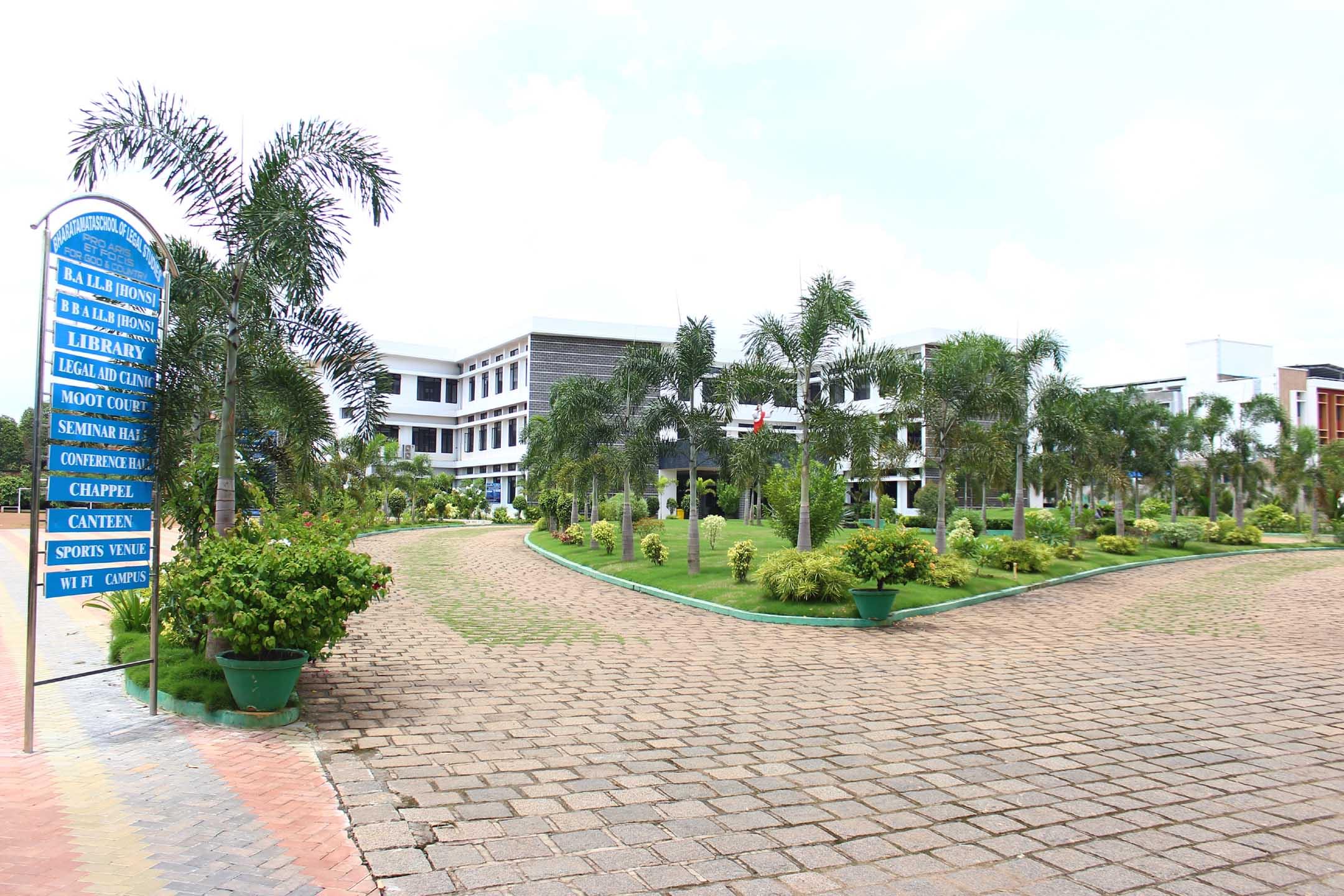 Bharata Mata School of Legal Studies Aluva Infrastructure photo 10